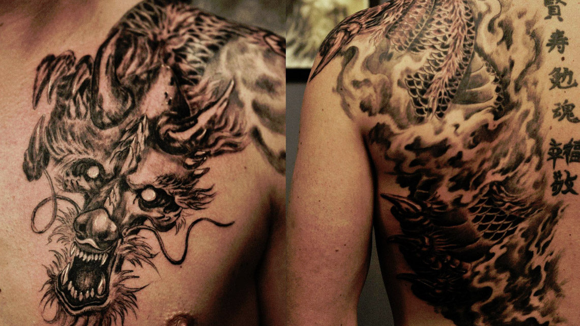 Татуировка дракон на груди и спине